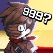 999위용사