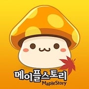 메이플스토리