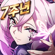 랑그릿사