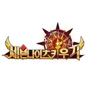 세븐나이츠 키우기