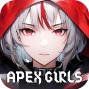 에이펙스 걸스